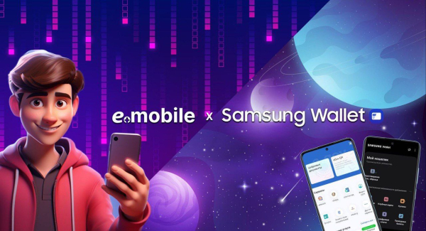 Удостоверения личности станут доступны в Samsung Wallet Удостоверения личности станут доступны в Samsung Wallet