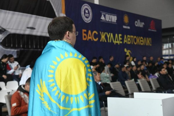 Асык ату в Астане: чемпион получает автомобиль марки JAC