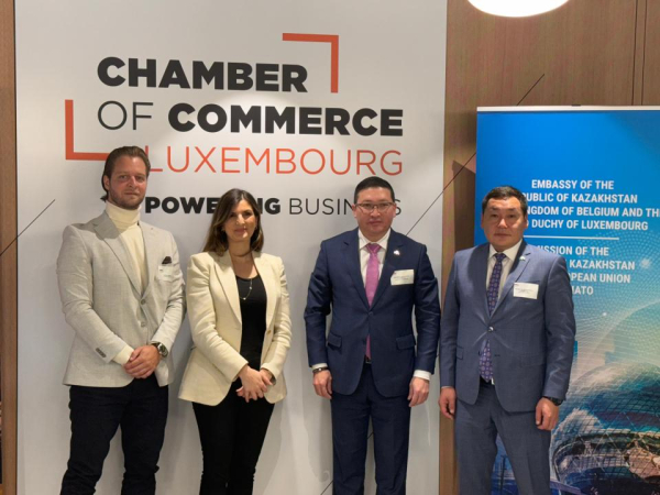 Казахстан и Люксембург продолжают углублять сотрудничество