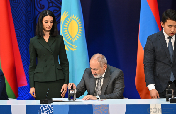 ЕАЭС: выпуск специальных почтовых марок с участием глав правительств ЕАЭС: выпуск специальных почтовых марок с участием глав правительств