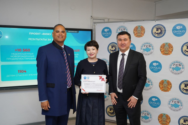 В Атырауской области снижается инвалидность по зрению  у новорожденных детей | Inbusiness.kz