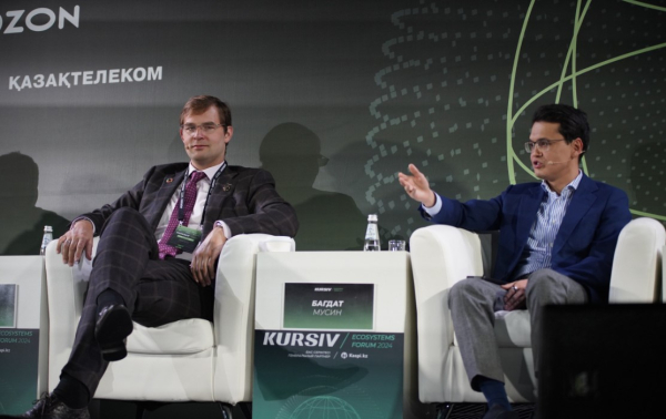 В Алматы прошел KURSIV ECOSYSTEMS FORUM