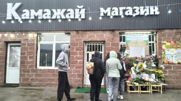 Нового прокурора назначили в Талгарском районе Алматинской области Нового прокурора назначили в Талгарском районе Алматинской области