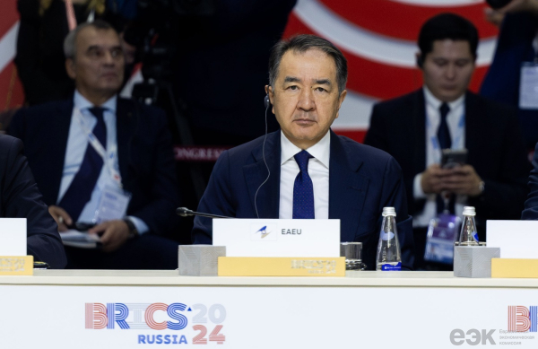 ЕАЭС: Бакытжан Сагинтаев принял участие в саммите БРИКС ЕАЭС: Бакытжан Сагинтаев принял участие в саммите БРИКС