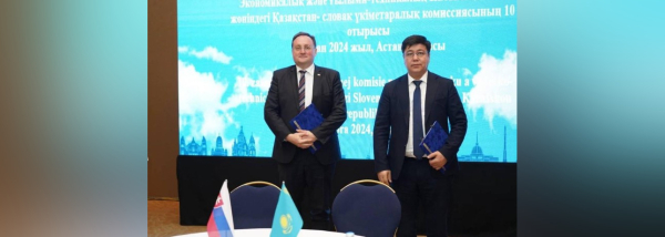 Словакия и Казахстан усиливают сотрудничество в энергетике и промышленности Словакия и Казахстан усиливают сотрудничество в энергетике и промышленности