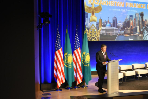 Казахстанский экономический потенциал представлен в Нью-Йорке