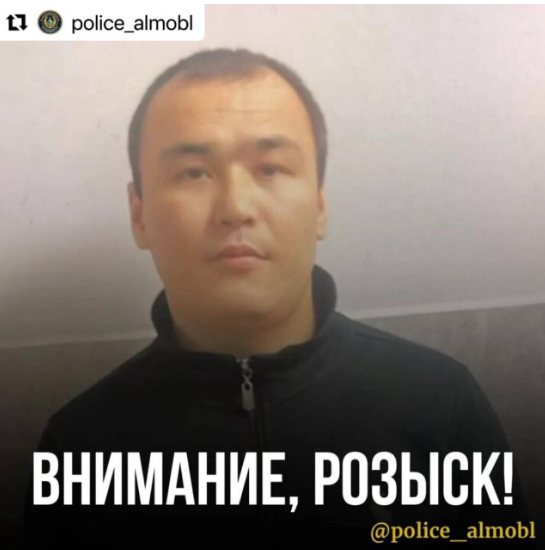 В Талгаре сбежал подозреваемый в изнасиловании, выставлены блок-посты В Талгаре сбежал подозреваемый в изнасиловании, выставлены блок-посты