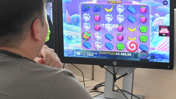 Более 4 тысяч любителей азартных игр выявили в Казахстане Более 4 тысяч любителей азартных игр выявили в Казахстане