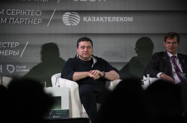 В Алматы прошел KURSIV ECOSYSTEMS FORUM