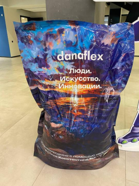 Казахстан и Татарстан развивают новые проекты