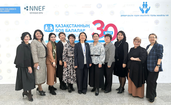 "SOS Детские деревни Казахстана" отмечают 30-летний юбилей | Inbusiness.kz