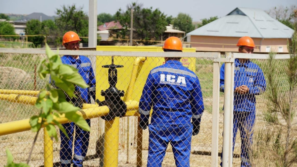 Газификация населенных пунктов в Туркестанской области Газификация населенных пунктов в Туркестанской области