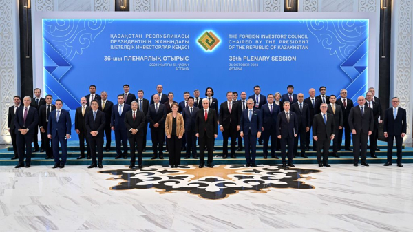 Казахстан ставит амбициозные задачи по привлечению прямых иностранных инвестиций