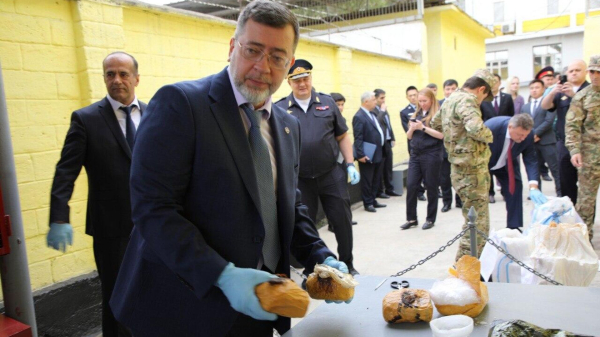 В странах ОДКБ провели масштабную антинаркотическую операцию В странах ОДКБ провели масштабную антинаркотическую операцию