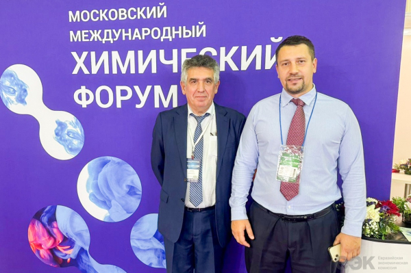 ЕЭК: достижение технологического суверенитета в промышленности ЕЭК: достижение технологического суверенитета в промышленности