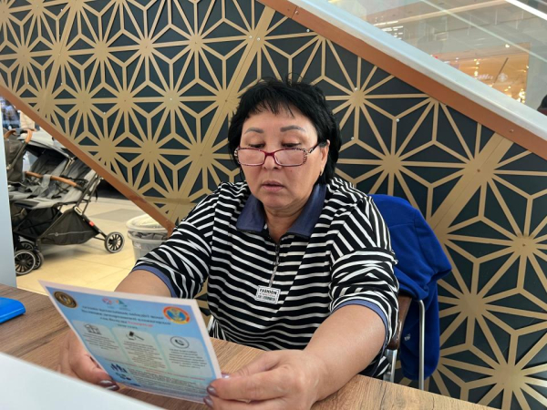 Социальная инициатива: борьба с интернет-мошенничеством