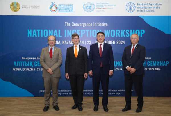 Продовольственная безопасность и климат: Казахстан участвует в проекте ООН