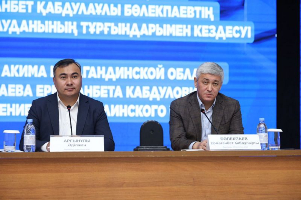 Доступная связь: Каркаралинский район обеспечат интернетом Доступная связь: Каркаралинский район обеспечат интернетом