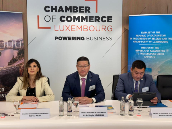 Казахстан и Люксембург продолжают углублять сотрудничество