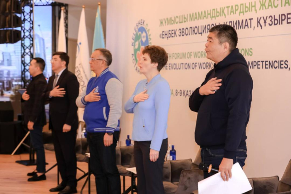 Астана принимает международный молодежный форум Астана принимает международный молодежный форум