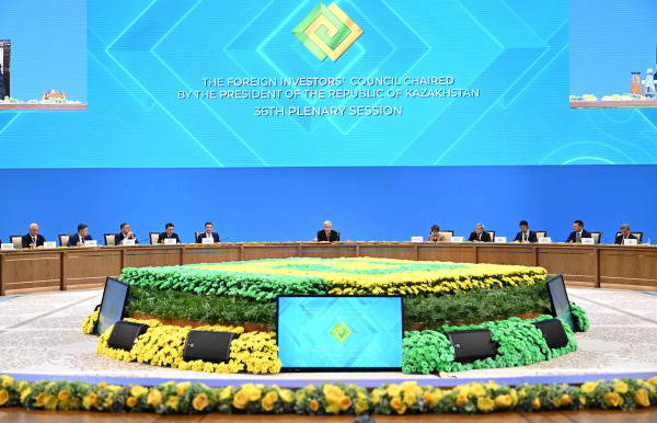 Казахстан ставит амбициозные задачи по привлечению прямых иностранных инвестиций
