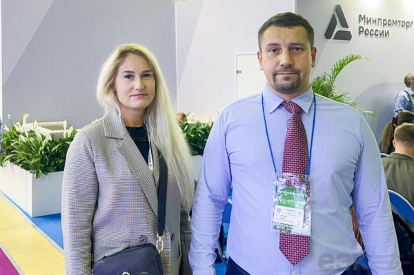 ЕЭК: достижение технологического суверенитета в промышленности ЕЭК: достижение технологического суверенитета в промышленности