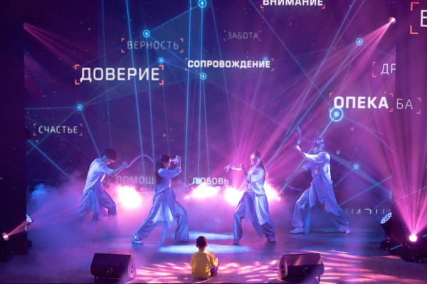 "SOS Детские деревни Казахстана" отмечают 30-летний юбилей | Inbusiness.kz