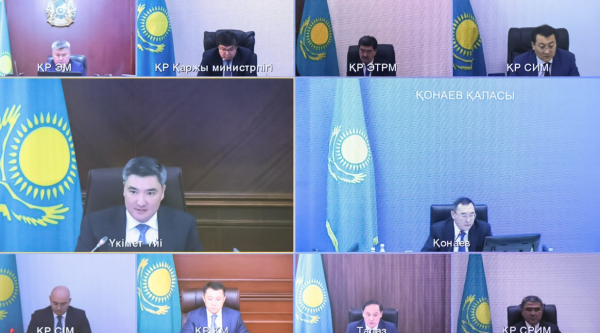 Диверсификация экономики и развитие новых точек роста