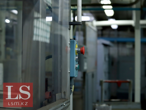 В новом городе Казахстана запустят производства В новом городе Казахстана запустят производства