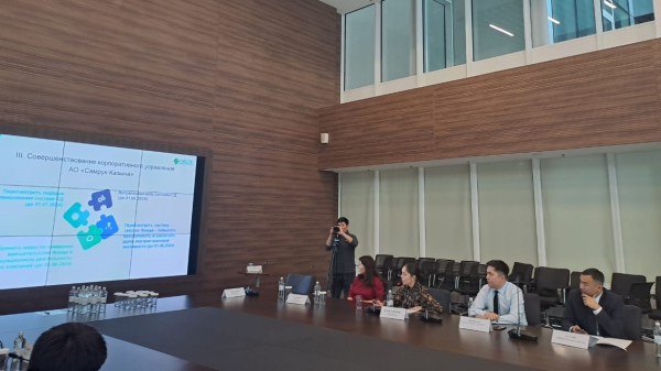 Что тормозит указ президента о либерализации экономики: дедлайны начали истекать | Inbusiness.kz