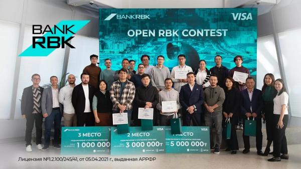 Bank RBK усиливает позиции ведущего финтех-интегратора | Inbusiness.kz Bank RBK усиливает позиции ведущего финтех-интегратора | Inbusiness.kz