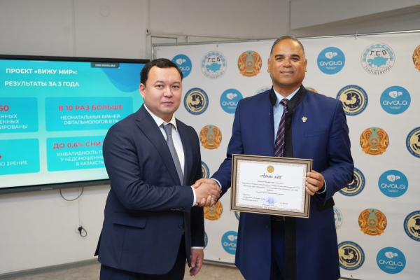 В Атырауской области снижается инвалидность по зрению  у новорожденных детей | Inbusiness.kz