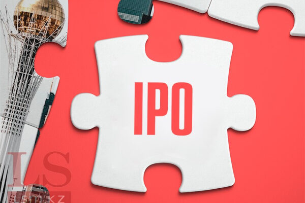 Отбасы банк могут вывести на IPO. Подробности