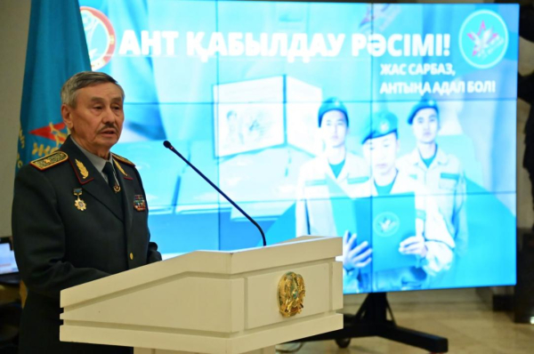 Столичные школьники вступили в ряды общественного объединения &laquo;Жас сарбаз&raquo;