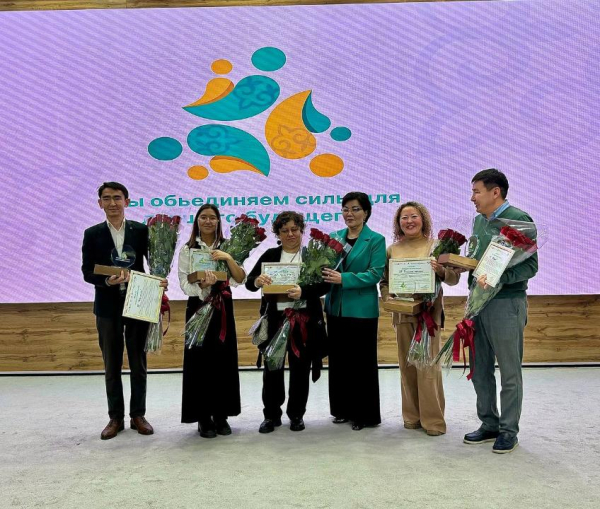 В Астане показали лучшие проекты для помощи уязвимым группам