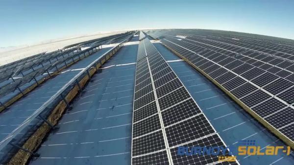 Не всем светит одинаково: солнечные станции-двойники разошлись в доходах | Inbusiness.kz
