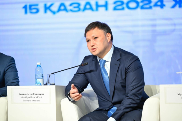 "Увеличение местного содержания и локализация товаров в РК — стратегическая задача для "КазМунайГаза" — А. Хасенов | Inbusiness.kz "Увеличение местного содержания и локализация товаров в РК — стратегическая задача для "КазМунайГаза" — А. Хасенов | Inbusiness.kz