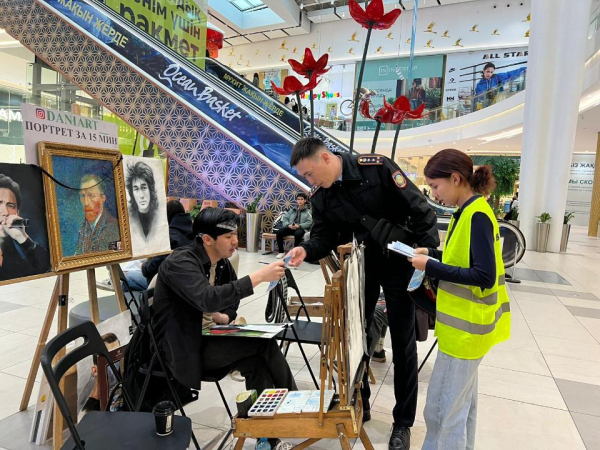 Социальная инициатива: борьба с интернет-мошенничеством