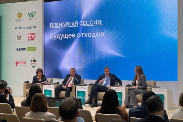 Казахстан утвердил план на 232 млрд тенге для переработки отходов Казахстан утвердил план на 232 млрд тенге для переработки отходов