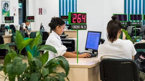 Минтруда РК выпустило приказ касательно пенсий | Inbusiness.kz