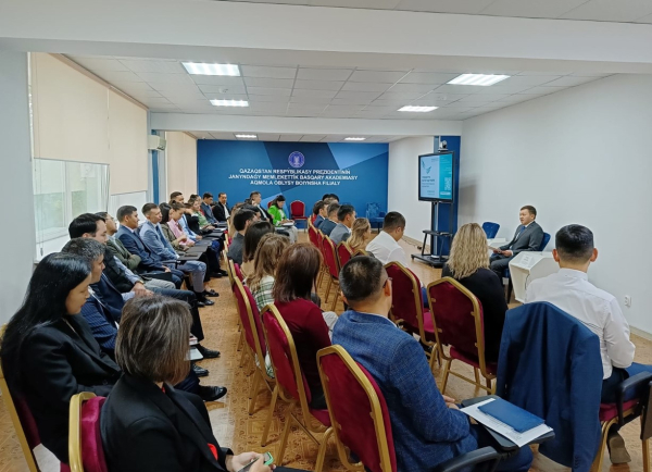 Новые методы и активные формы: как обучают госслужащих в Акмолинской области