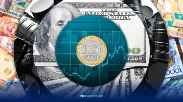 Инфляция замедляется, но тенге падает: что ждет экономику Казахстана? | Inbusiness.kz Инфляция замедляется, но тенге падает: что ждет экономику Казахстана? | Inbusiness.kz