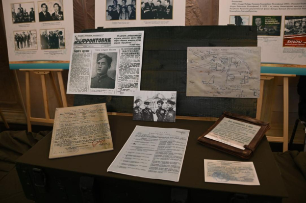 В Астане провели конференцию, посвященную подвигу Рахимжана Кошкарбаева В Астане провели конференцию, посвященную подвигу Рахимжана Кошкарбаева