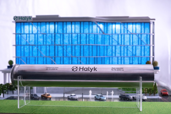 В Атырау начато строительство нового здания филиала Halyk Bank | Inbusiness.kz