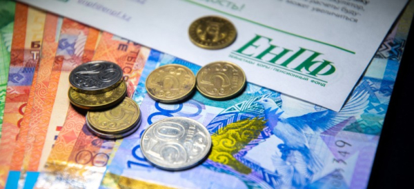 Казахстанцы третий месяц подряд активно изымают деньги из ЕНПФ Казахстанцы третий месяц подряд активно изымают деньги из ЕНПФ