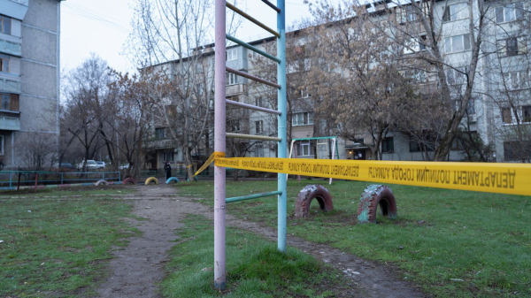 В Казахстане разработают новый техрегламент на детское спортивное оборудование В Казахстане разработают новый техрегламент на детское спортивное оборудование