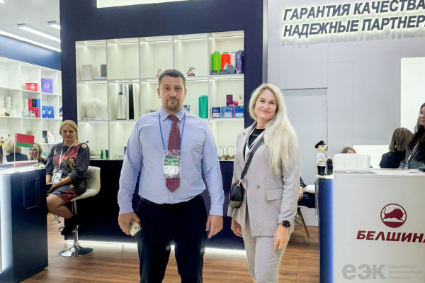 ЕЭК: достижение технологического суверенитета в промышленности ЕЭК: достижение технологического суверенитета в промышленности