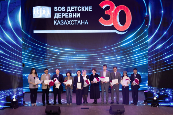 "SOS Детские деревни Казахстана" отмечают 30-летний юбилей | Inbusiness.kz