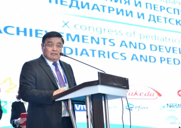 Юбилейный съезд детских врачей: новые стандарты лечения и диагностики в Казахстане