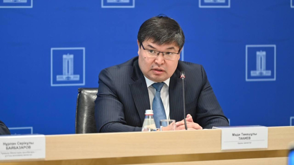 Минфин Казахстана запретил премировать госчиновников Минфин Казахстана запретил премировать госчиновников